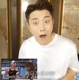 搞笑模仿明星网红是谁