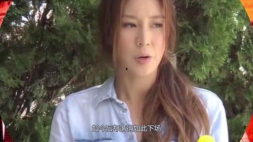 明星网红媳妇是谁啊,她是哪位幸运者的甜蜜伴侣？