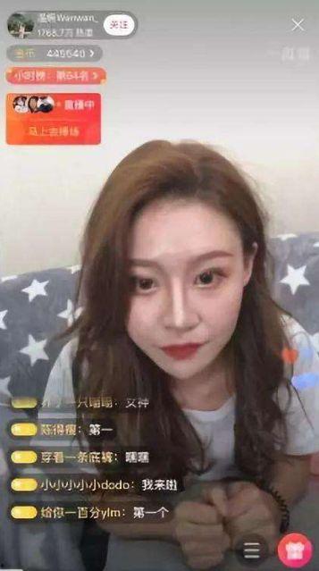 姓任明星网红有哪些,网络红人中的璀璨星河