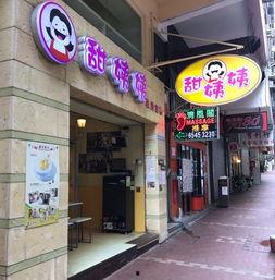 香港明星网红打卡地餐厅,明星同款美食餐厅大盘点