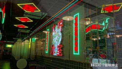 香港明星网红打卡地餐厅,明星同款美食餐厅大盘点