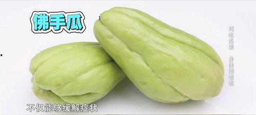 今日金丝搅瓜种子价格,市场行情一览”