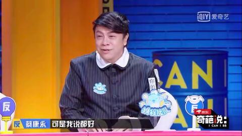 瓜姐吃瓜今日最新视频,揭秘今日热点事件，带你领略娱乐圈风云变幻