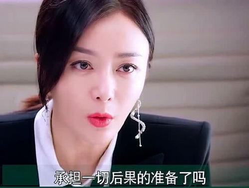 明星网红对手排行榜,揭秘当下热门人物排名