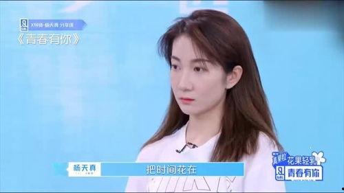 明星网红凭什么收入高,揭秘明星网红高收入背后的秘密