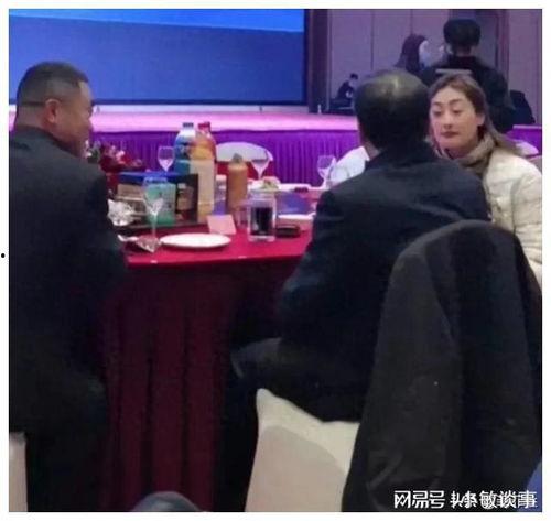 今日最新吃瓜爆料新闻