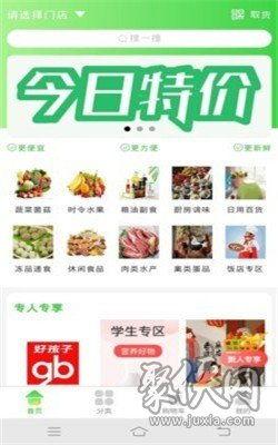 今日吃瓜呱呱爆料线路,带你一探究竟