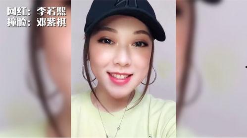 明星网红如何火的起来,揭秘火速走红秘诀