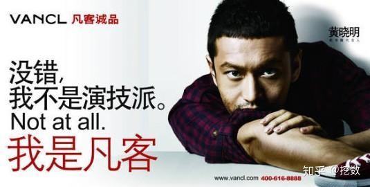 明星网红唱歌文案搞笑男,唱出欢乐无限星光