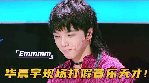 无良明星网红有哪些图片,无良明星网红众生相