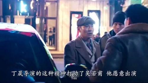 明星网红真实事件视频,明星真实事件视频揭秘