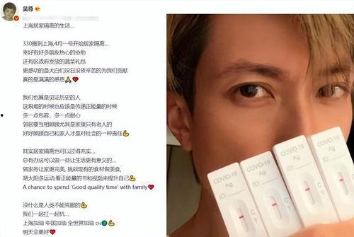 明星网红孕妇生孩子视频,温馨记录生命新篇章