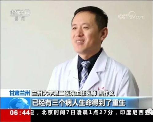 瓜州最新消息今日新闻,今日新闻聚焦热点事件