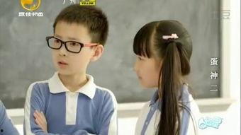 儿童电视剧,探索儿童电视剧的魅力世界