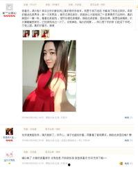 明星网红代购合法吗现在,合法与合规的边界探讨