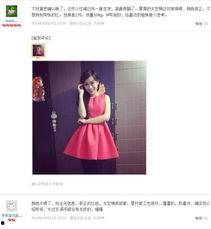 明星网红代购合法吗现在,合法与合规的边界探讨