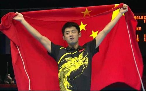 明星网红看升国旗视频,共赏升旗仪式风采