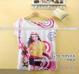 明星网红t恤女图片,明星网红同款T恤，女神必备单品