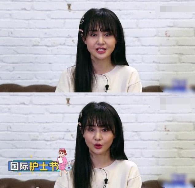 今日吃瓜宋轶完整版