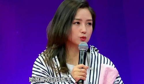 马姓明星网红是谁呀,揭秘网络红人的魅力与影响力