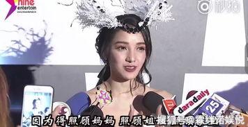 明星网红奶奶是谁图片,明星背后的温馨故事