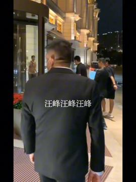 瓜哥今日着装图片最新视频,今日穿搭风采一览