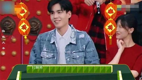 明星网红孩子名字大全集