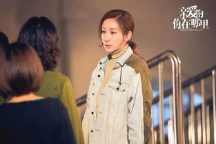 明星网红时空隧道在哪里,穿越时空的神秘之旅