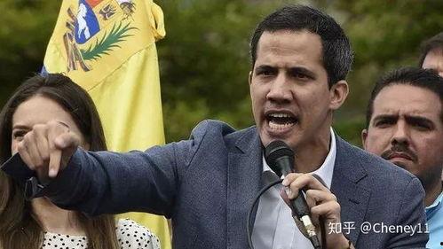 瓜伊多今日消息,揭秘今日重要声明与立场转变”