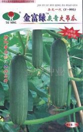 今日吊瓜行情价格表