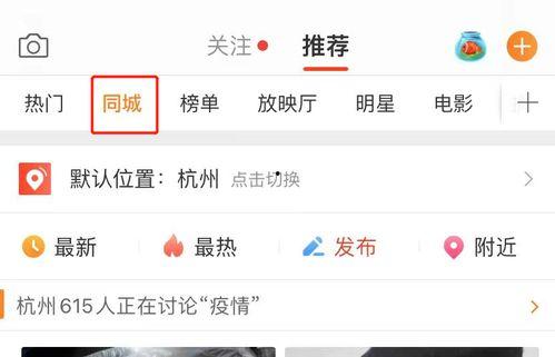 今日吃瓜爆料安琪微博,揭秘娱乐圈幕后真相！”