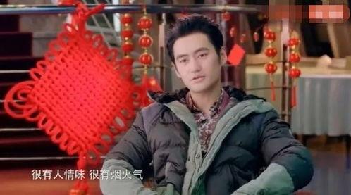 明星网红为疫情捐款视频