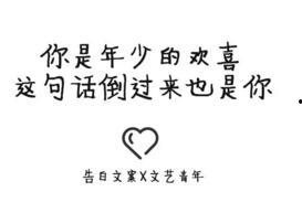 娱乐吃瓜酱文案短句,吃瓜酱文案背后的故事